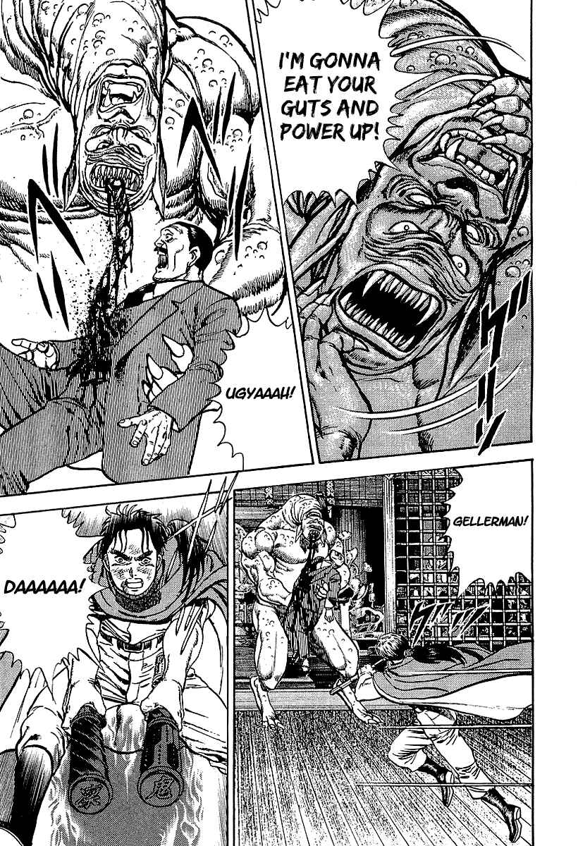 Page 64 Chapter 68.5 Riki-Oh