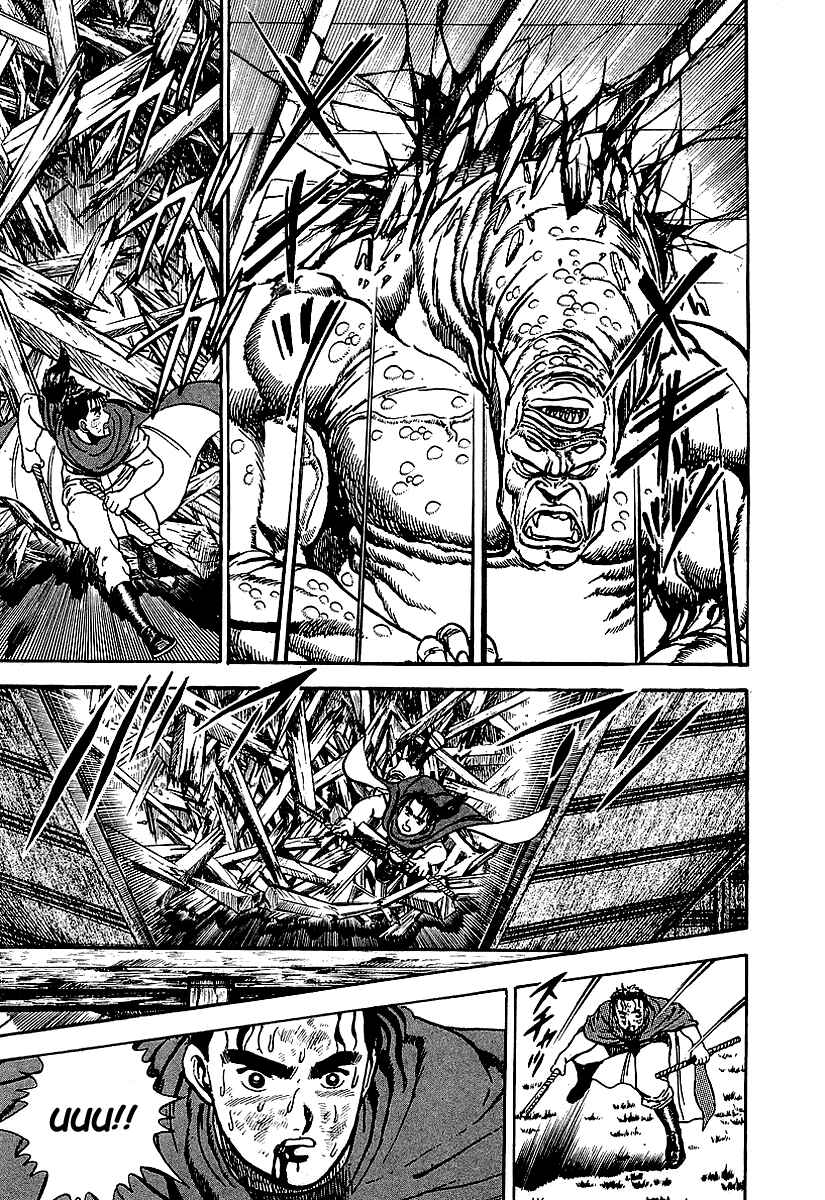 Page 66 Chapter 68.5 Riki-Oh