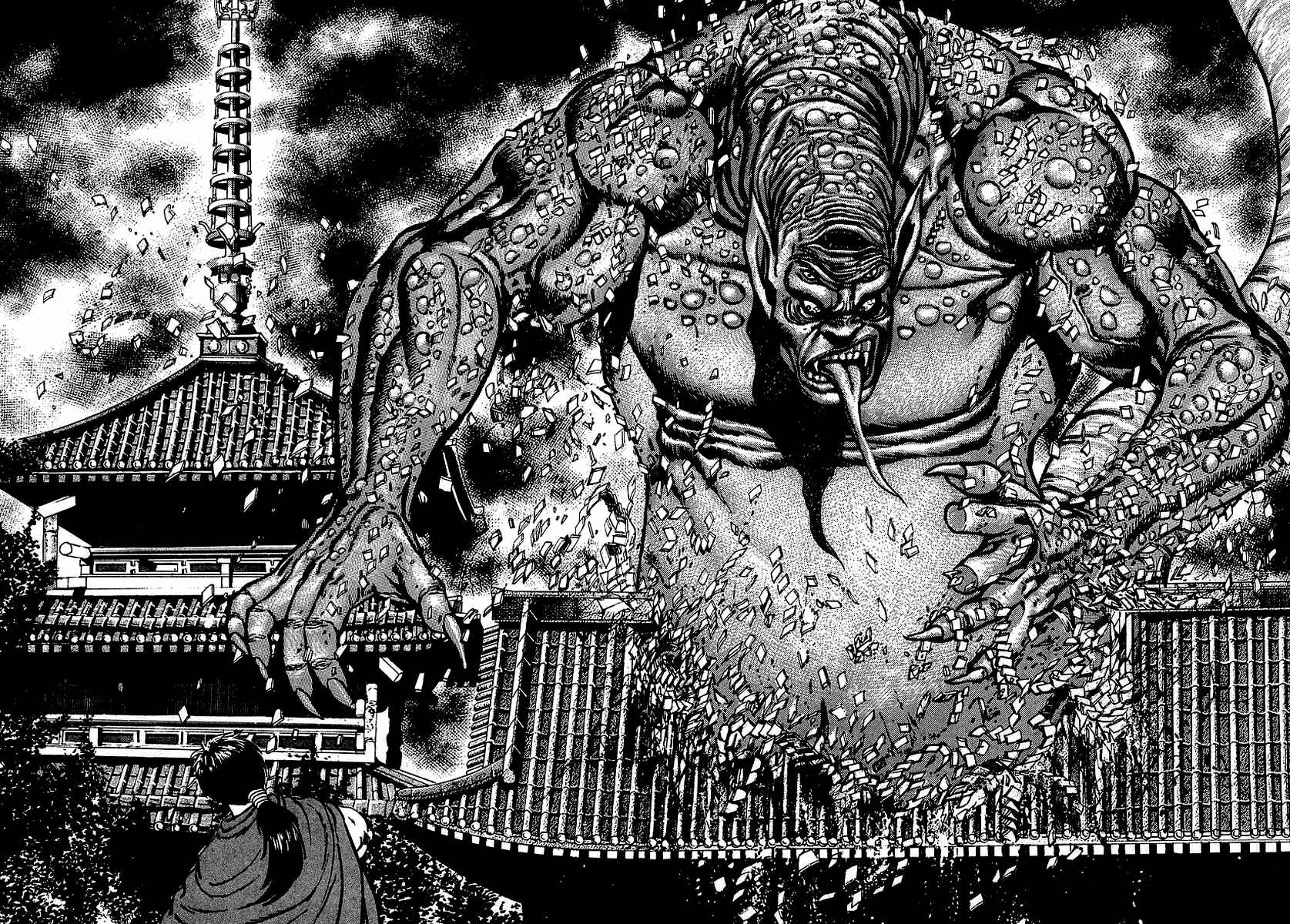 Page 67 Chapter 68.5 Riki-Oh
