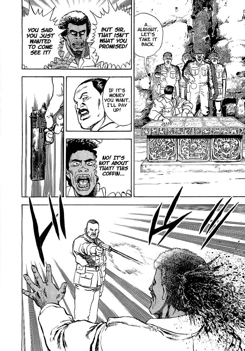 Page 9 Chapter 68.5 Riki-Oh