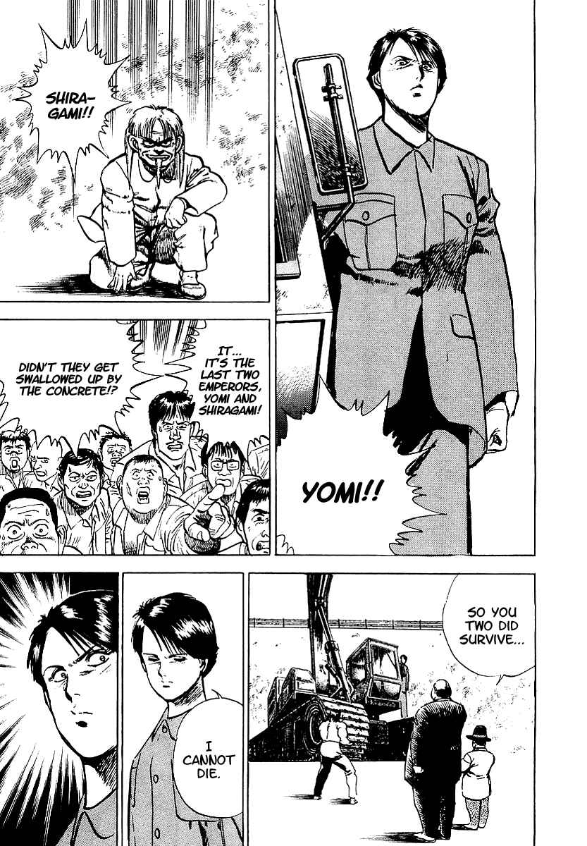 Page 10 Chapter 10 Riki-Oh