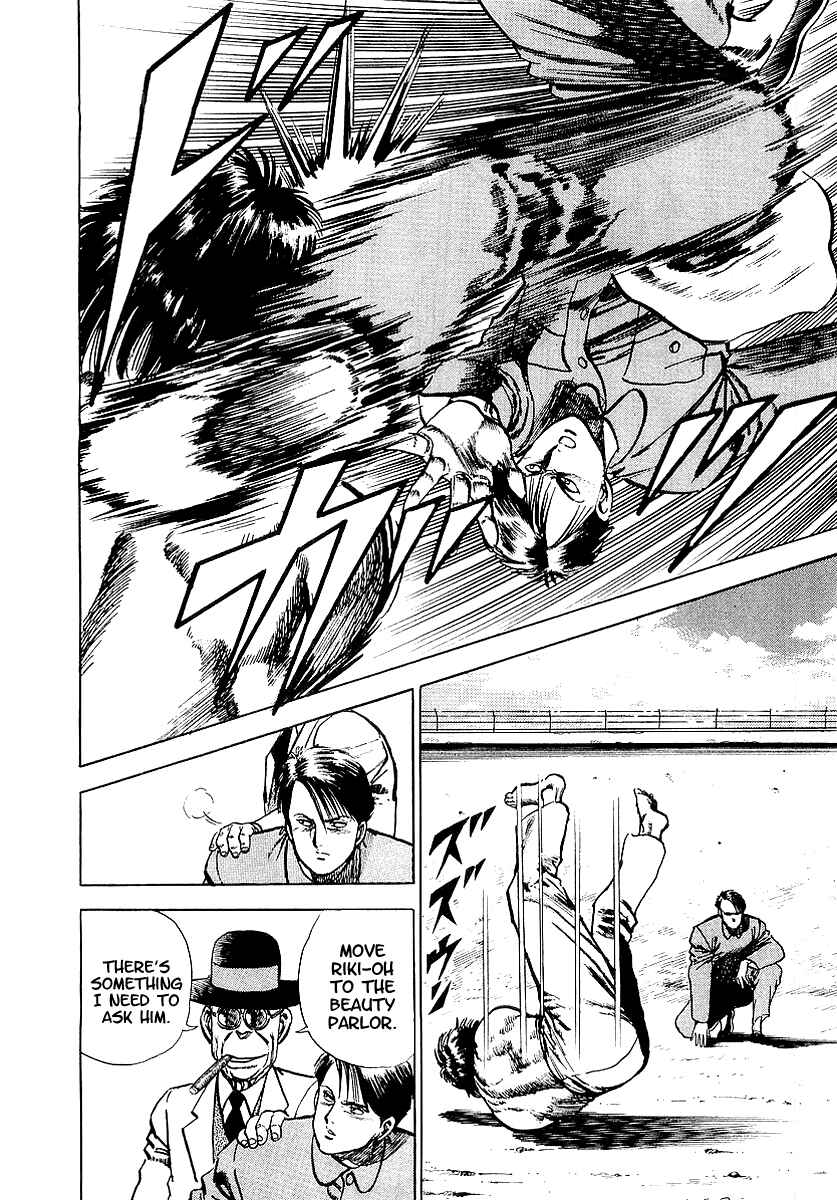Page 13 Chapter 10 Riki-Oh