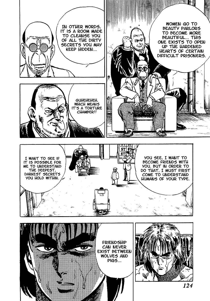 Page 15 Chapter 10 Riki-Oh