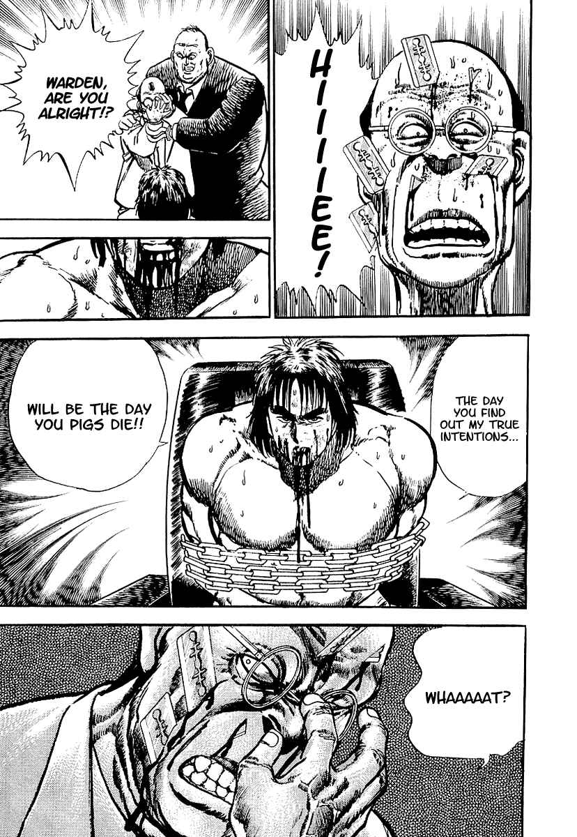 Page 24 Chapter 10 Riki-Oh
