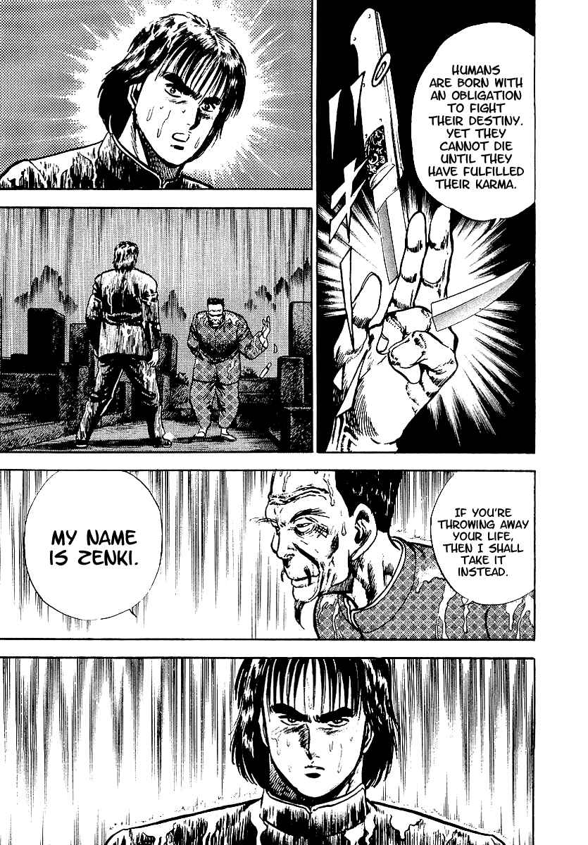 Page 28 Chapter 10 Riki-Oh