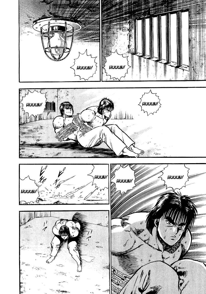 Page 31 Chapter 10 Riki-Oh