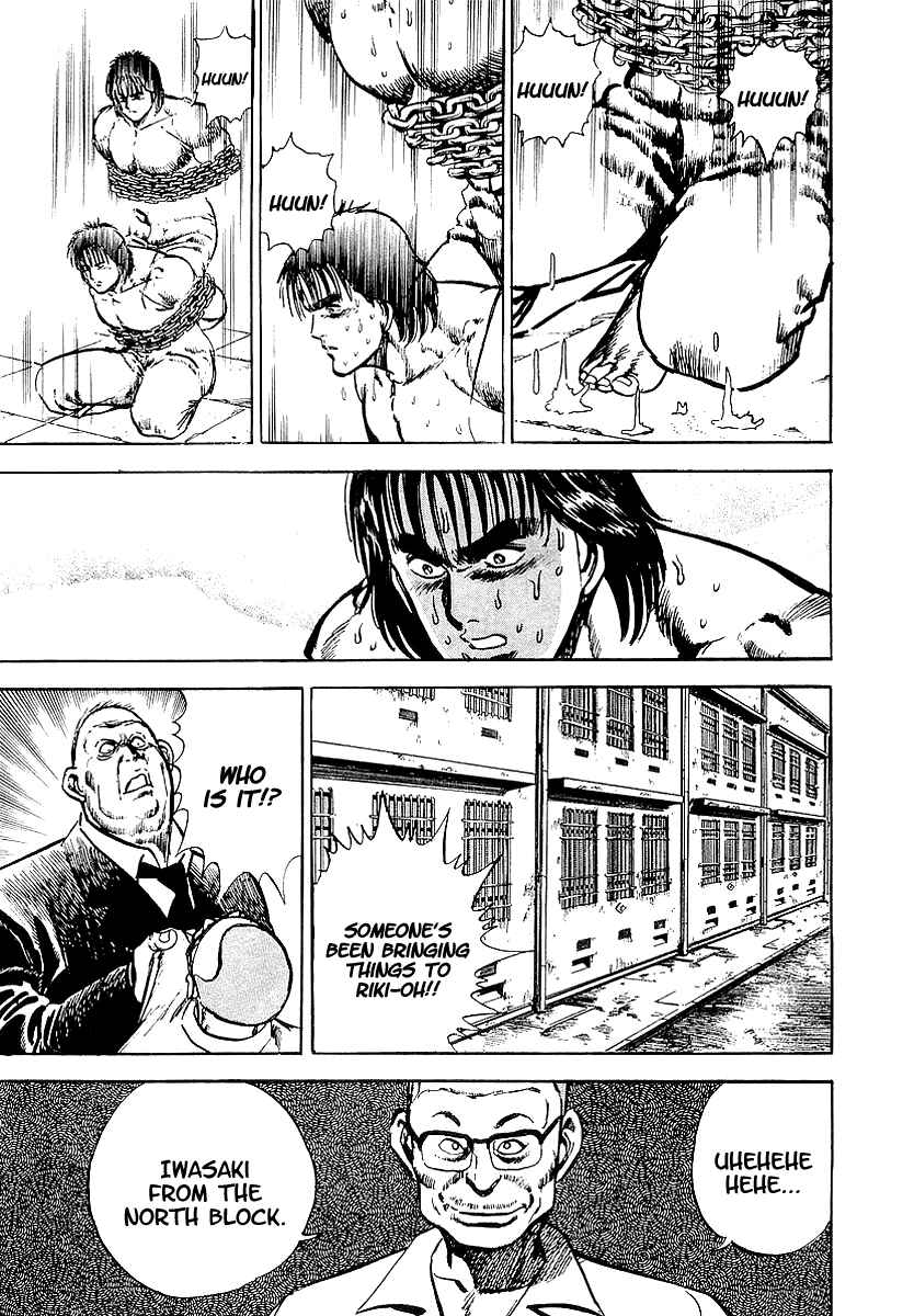 Page 32 Chapter 10 Riki-Oh