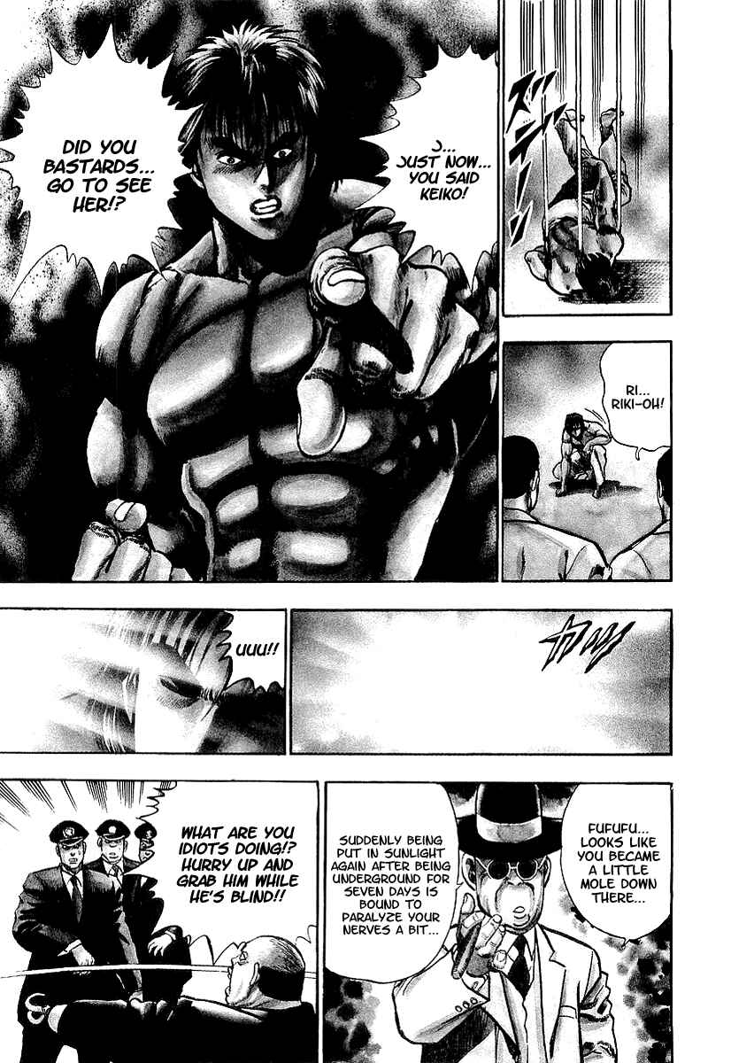 Page 7 Chapter 10 Riki-Oh