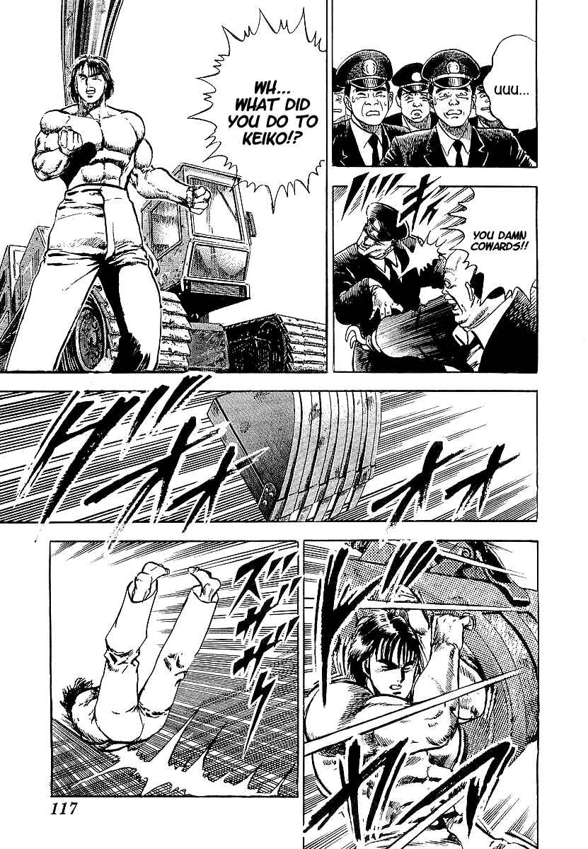 Page 8 Chapter 10 Riki-Oh