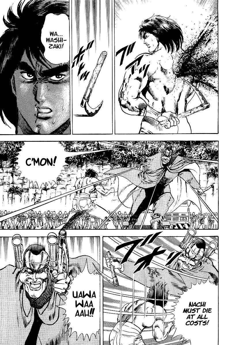Page 10 Chapter 27 Riki-Oh