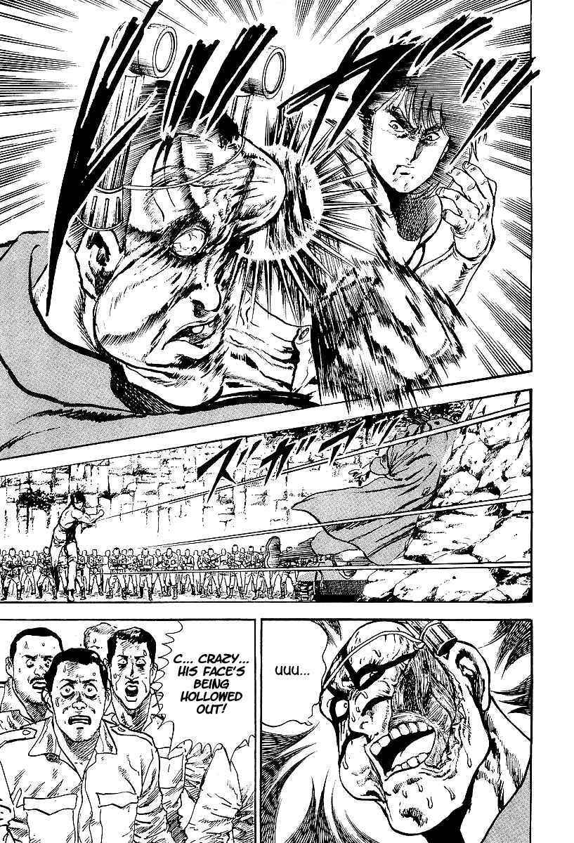 Page 12 Chapter 27 Riki-Oh