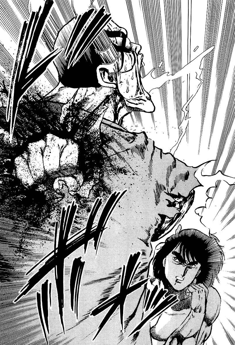 Page 14 Chapter 27 Riki-Oh