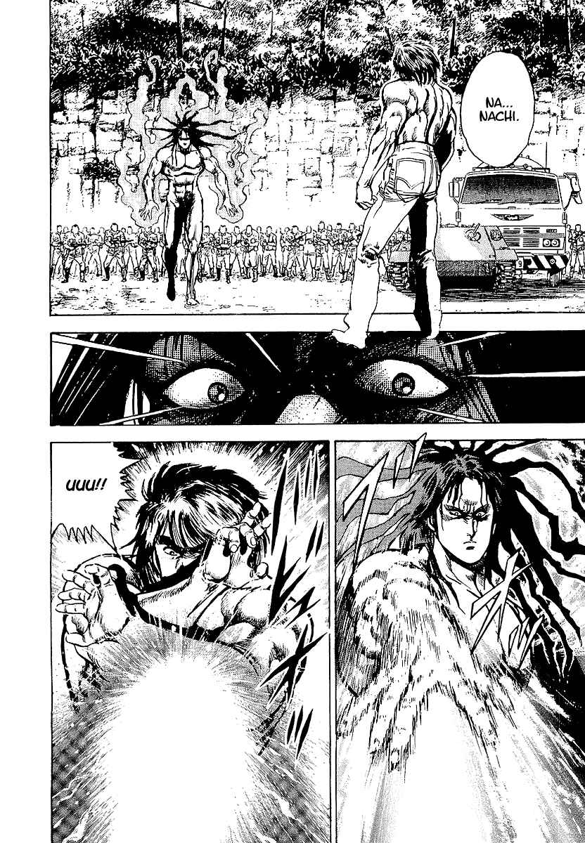 Page 23 Chapter 27 Riki-Oh