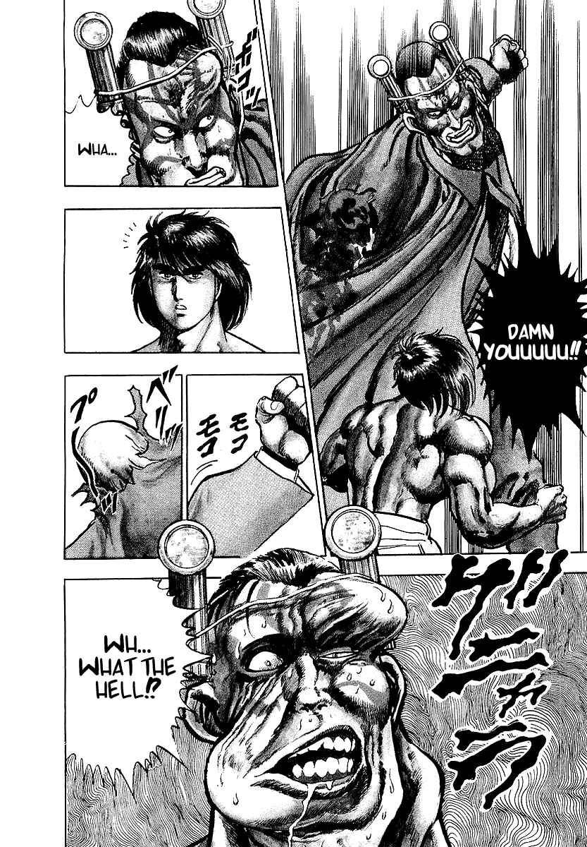 Page 3 Chapter 27 Riki-Oh