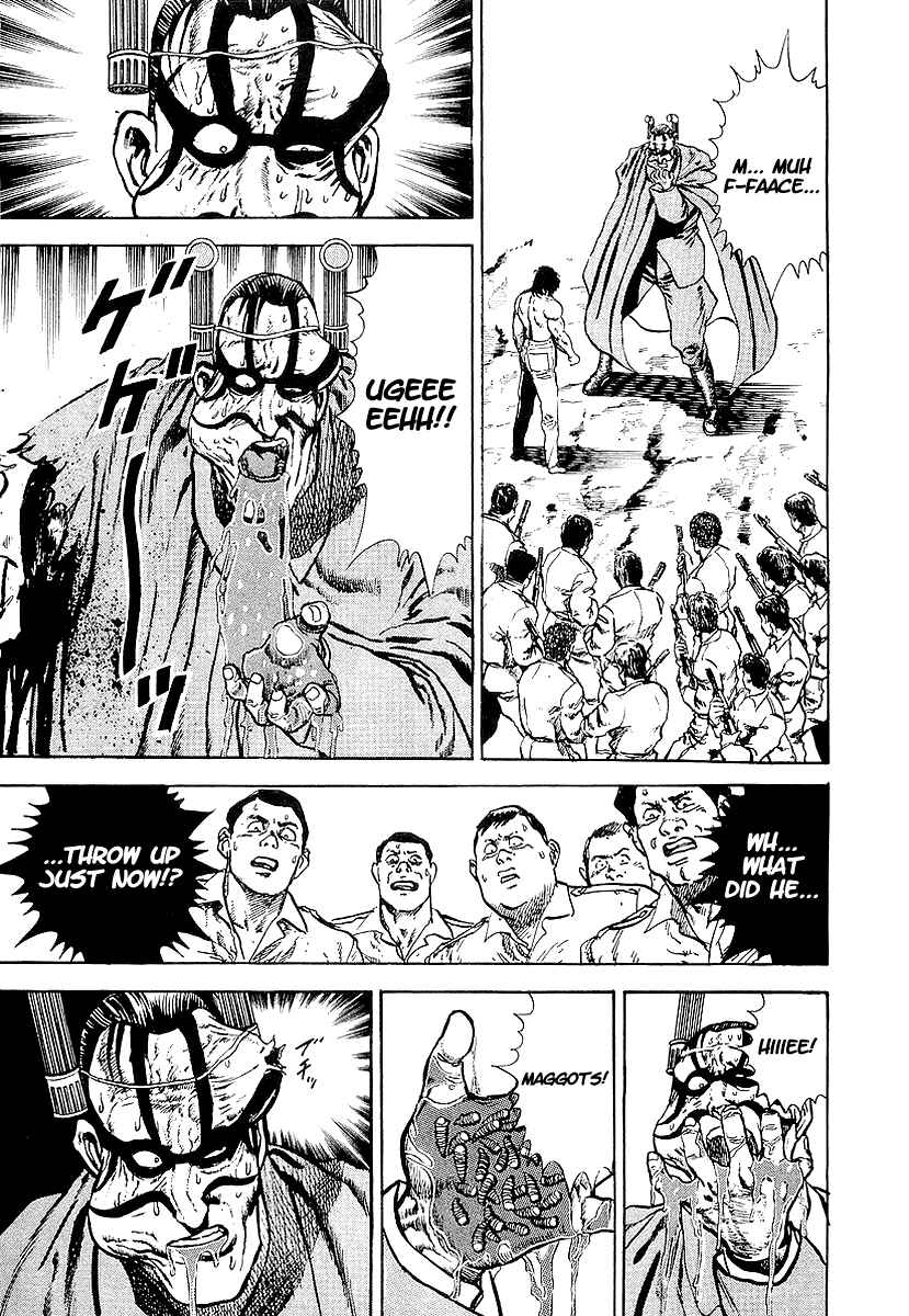 Page 4 Chapter 27 Riki-Oh