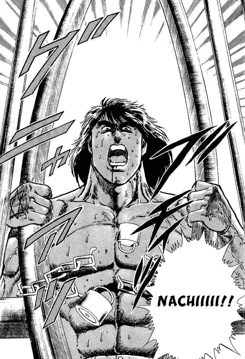 Page 8 Chapter 27 Riki-Oh