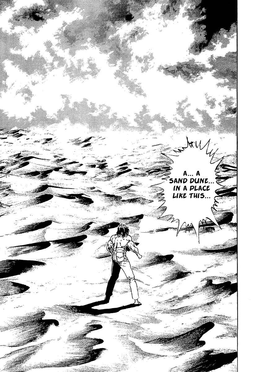 Page 10 Chapter 51 Riki-Oh