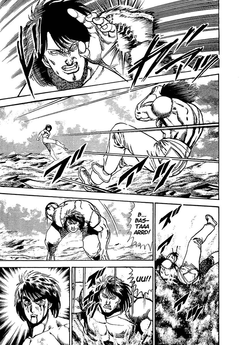 Page 14 Chapter 51 Riki-Oh
