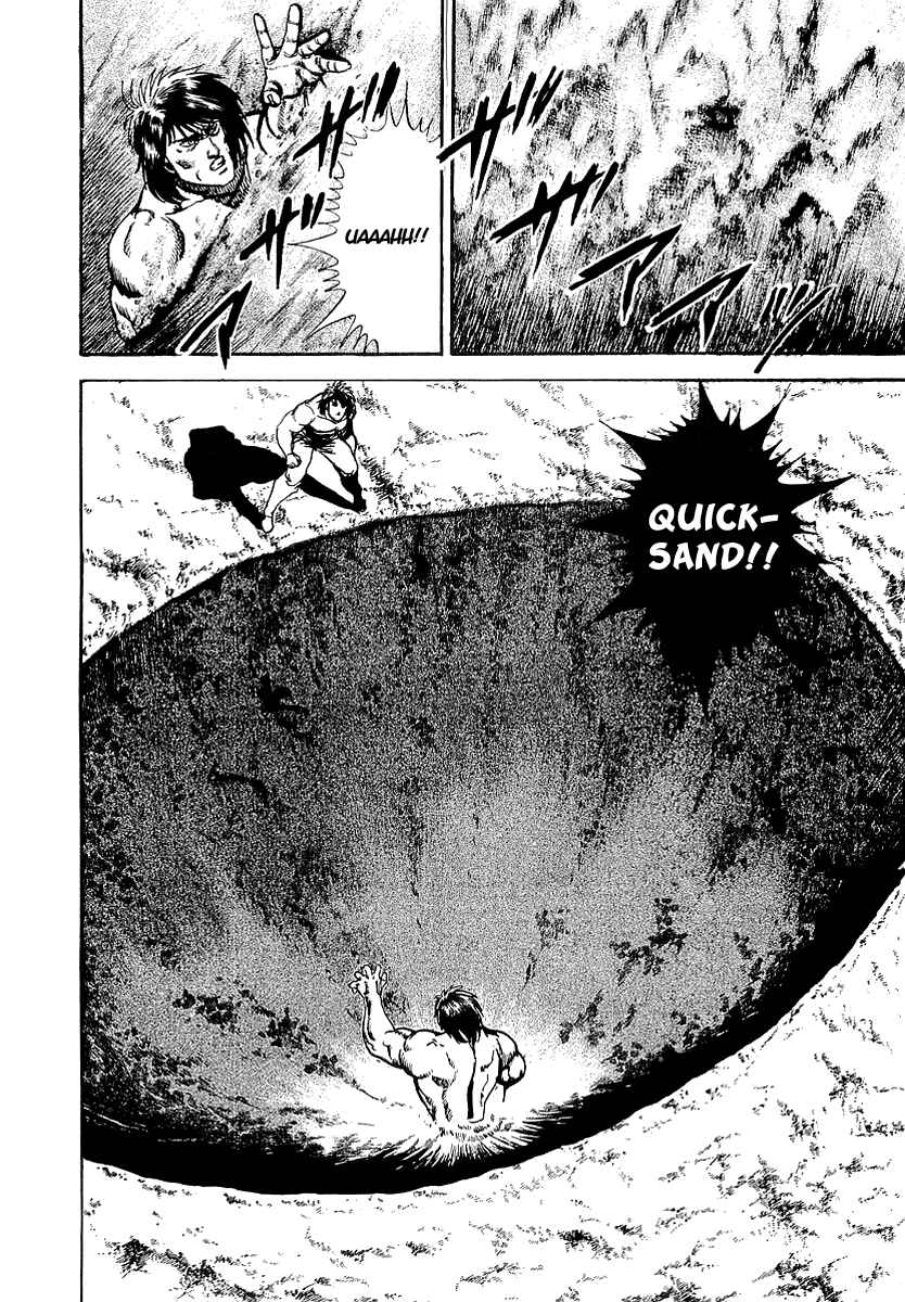 Page 15 Chapter 51 Riki-Oh