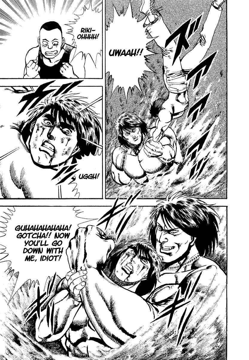 Page 20 Chapter 51 Riki-Oh