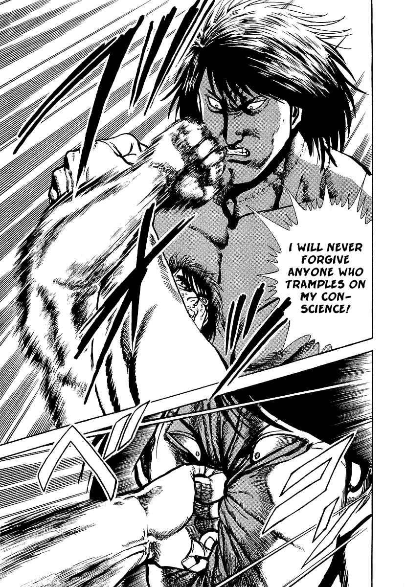 Page 22 Chapter 51 Riki-Oh