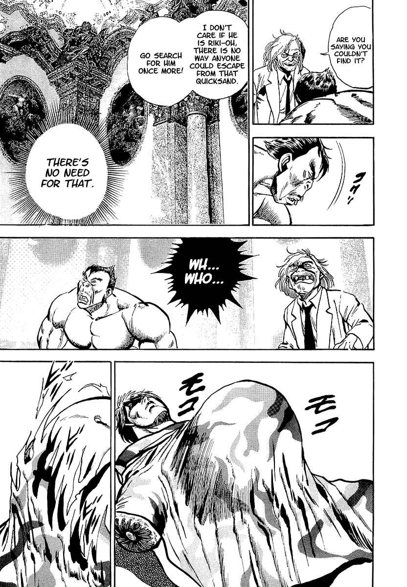 Page 31 Chapter 51 Riki-Oh