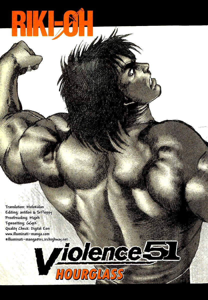 Page 6 Chapter 51 Riki-Oh