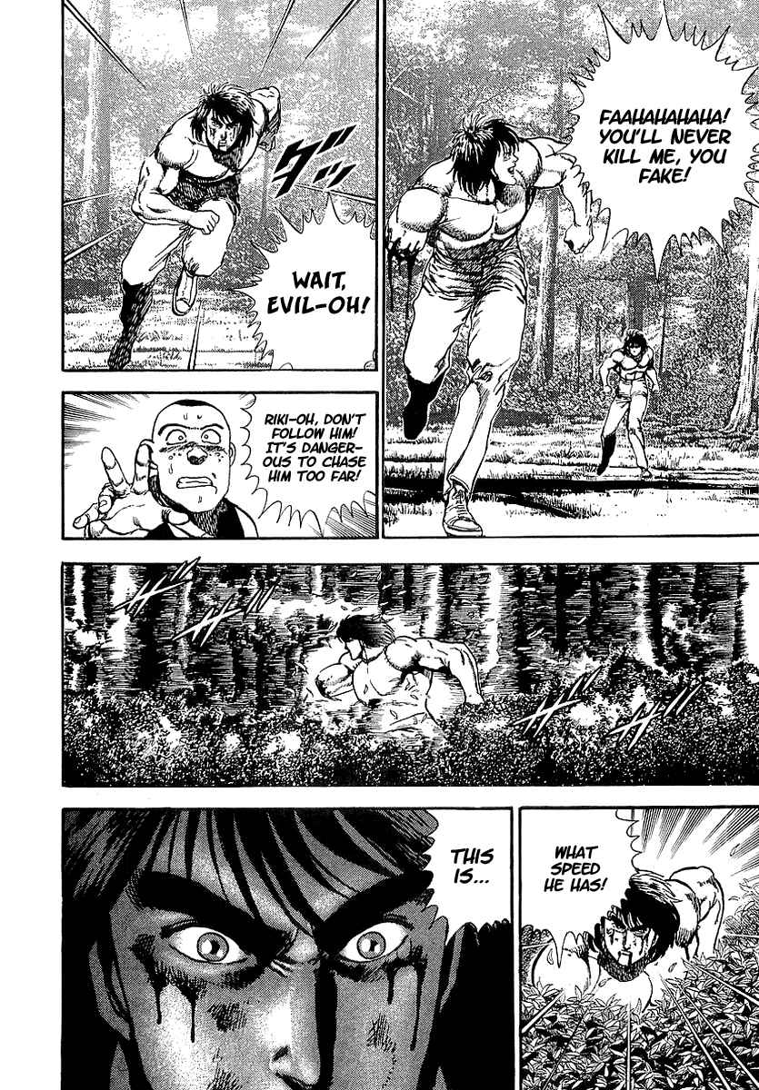 Page 9 Chapter 51 Riki-Oh