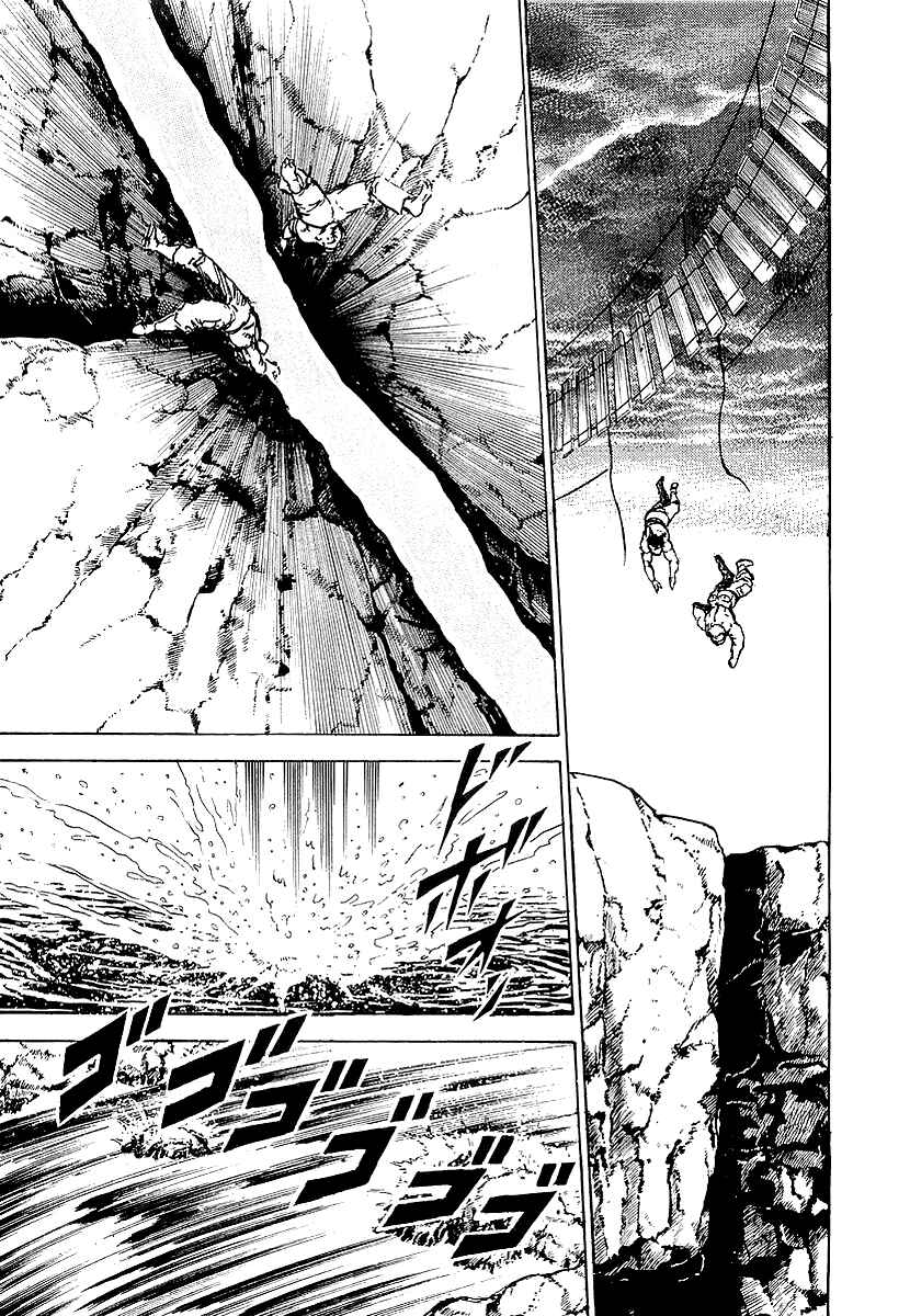 Page 16 Chapter 25 Riki-Oh