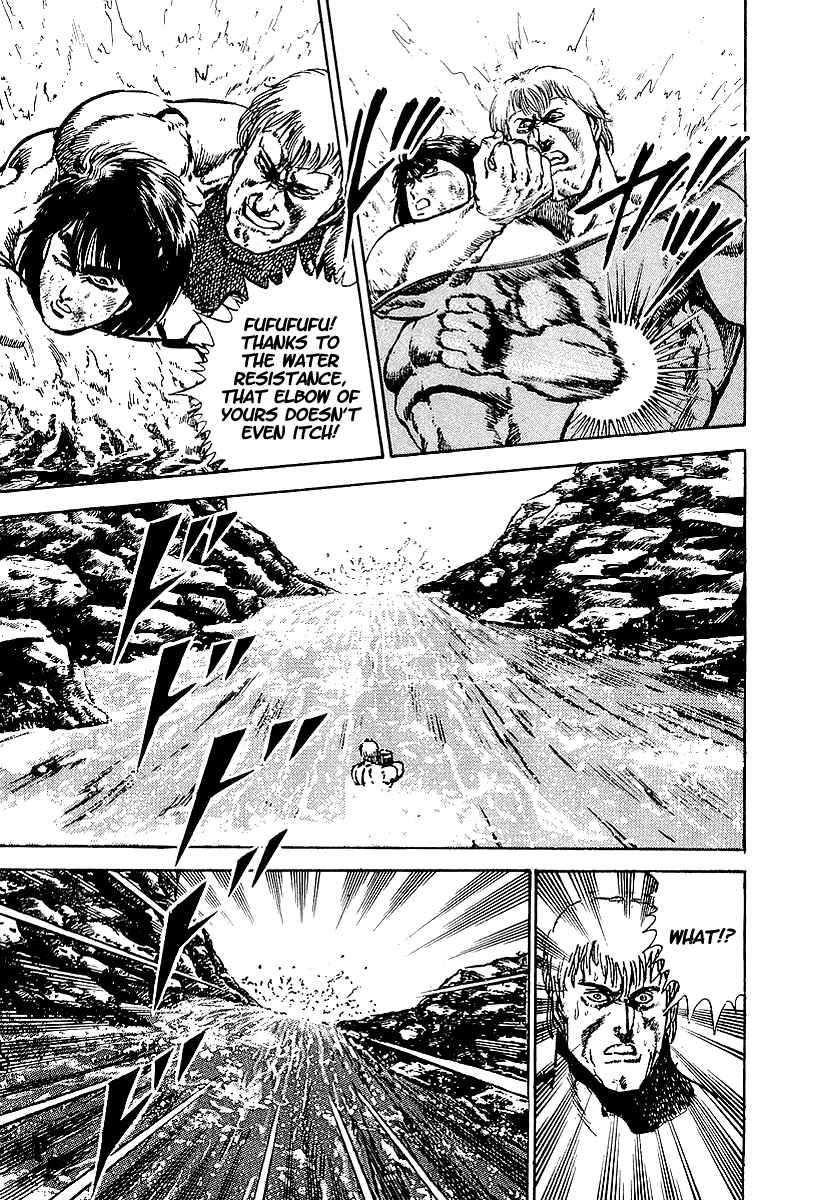 Page 18 Chapter 25 Riki-Oh
