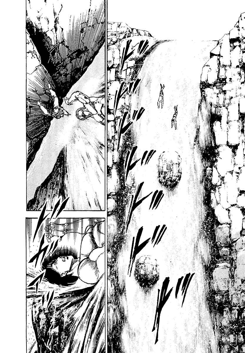 Page 19 Chapter 25 Riki-Oh