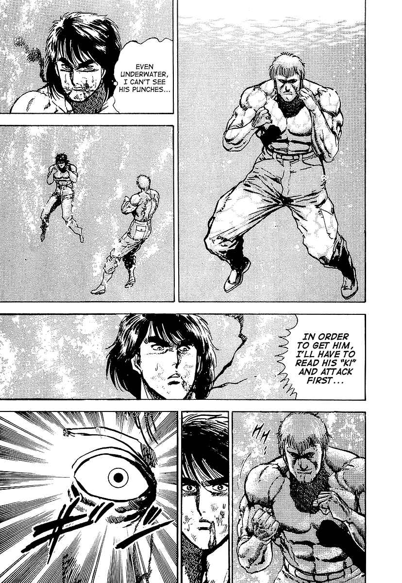 Page 22 Chapter 25 Riki-Oh