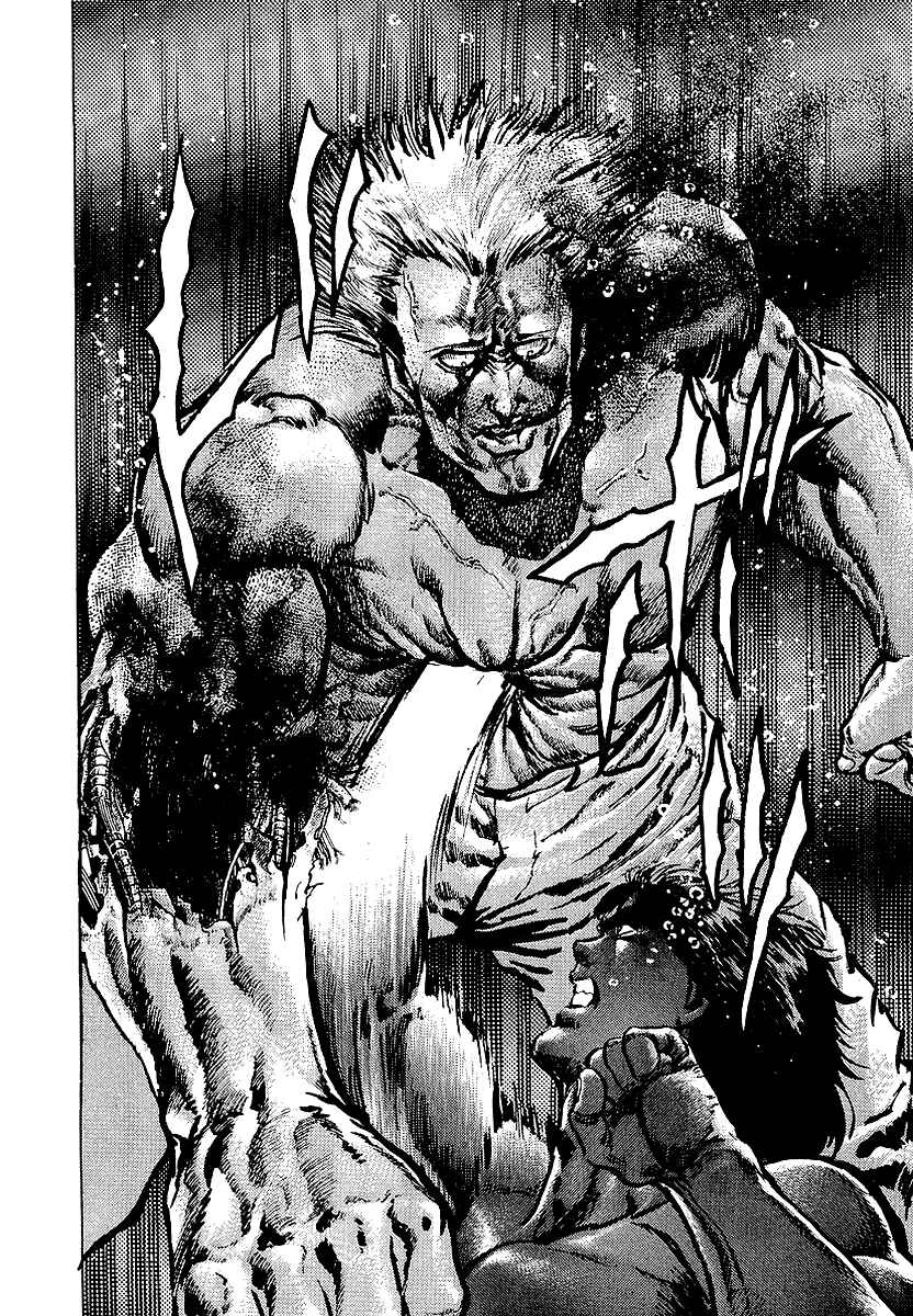 Page 30 Chapter 25 Riki-Oh