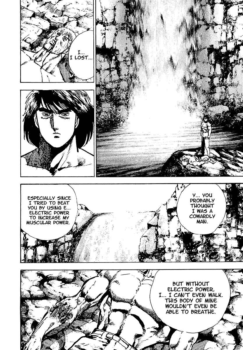 Page 32 Chapter 25 Riki-Oh
