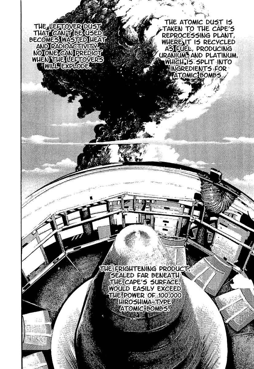 Page 39 Chapter 25 Riki-Oh