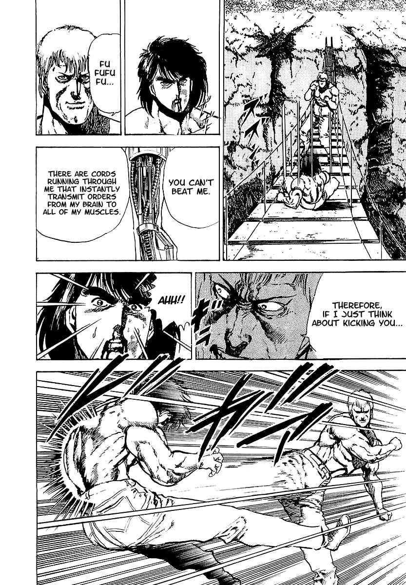 Page 9 Chapter 25 Riki-Oh