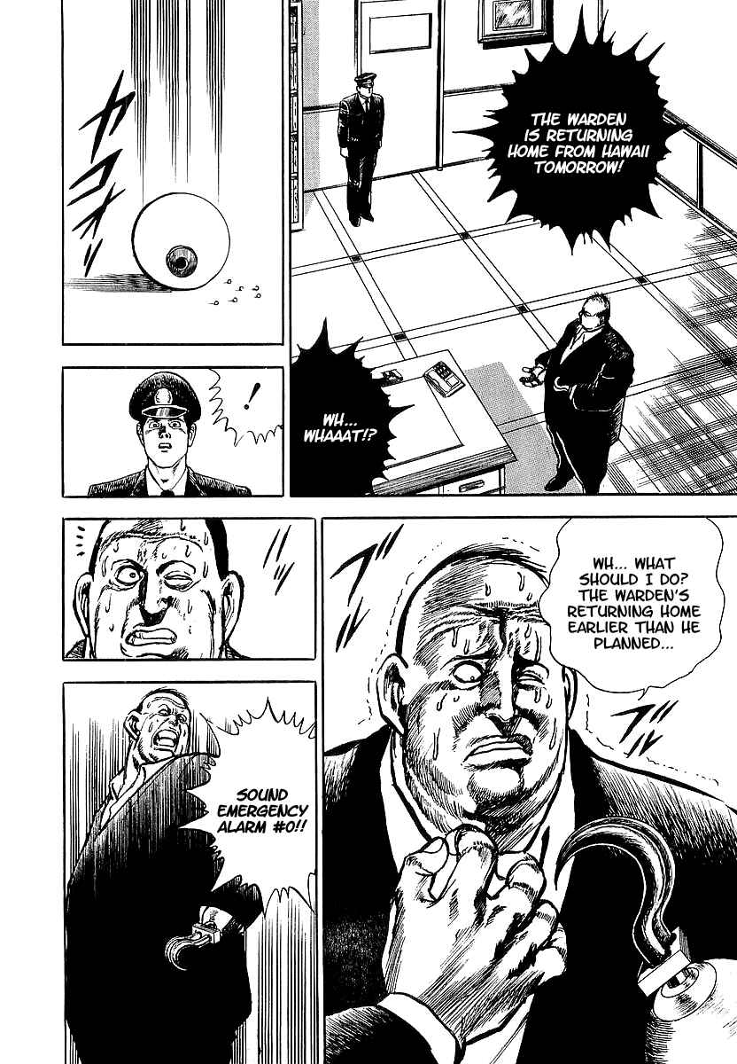 Page 11 Chapter 5 Riki-Oh