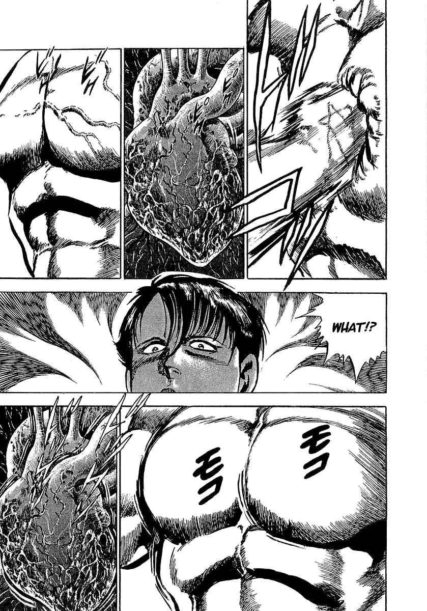 Page 14 Chapter 5 Riki-Oh