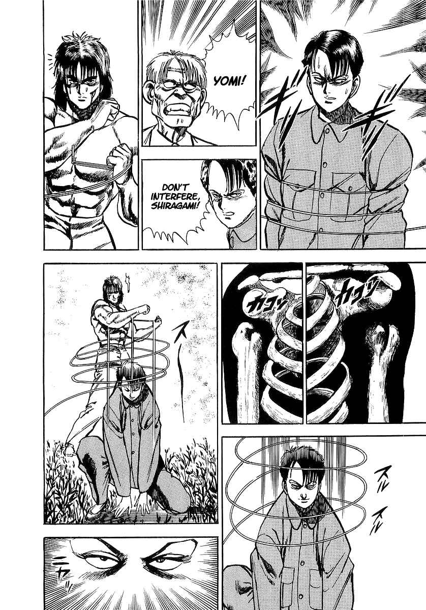 Page 19 Chapter 5 Riki-Oh