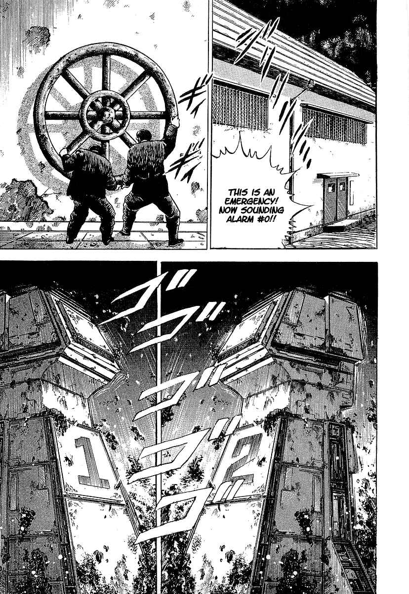 Page 26 Chapter 5 Riki-Oh