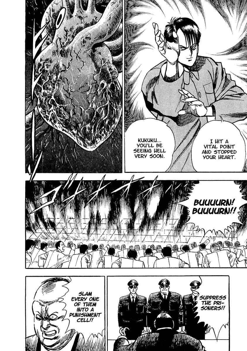 Page 9 Chapter 5 Riki-Oh