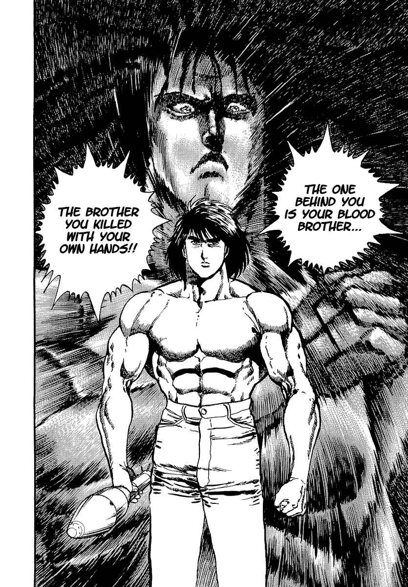 Page 13 Chapter 33 Riki-Oh