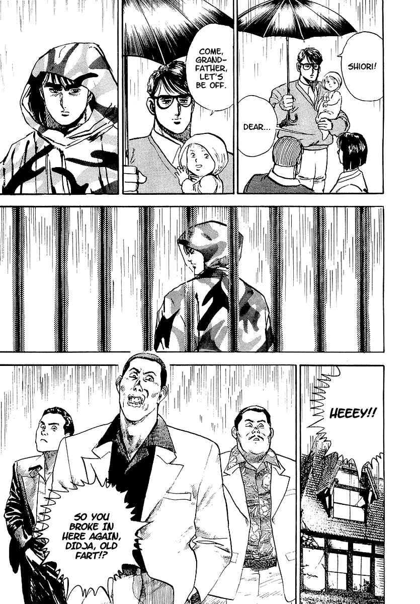 Page 22 Chapter 33 Riki-Oh