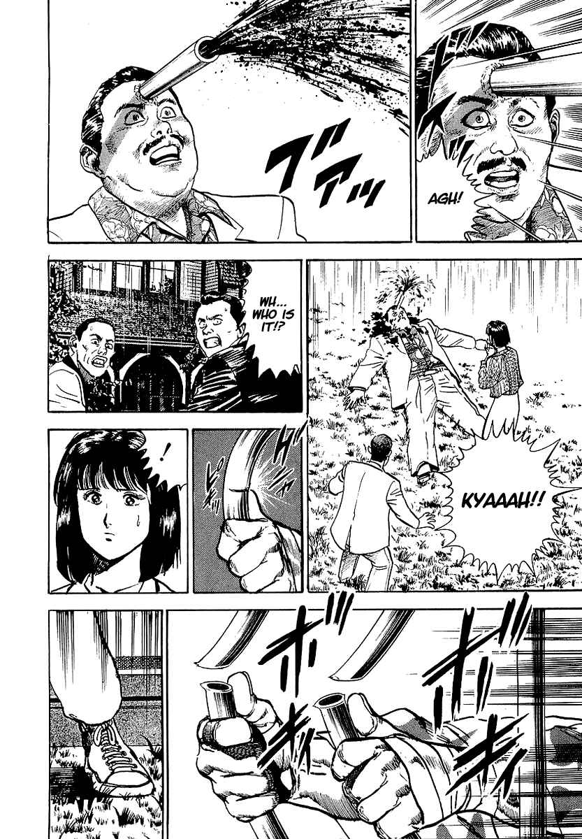 Page 25 Chapter 33 Riki-Oh