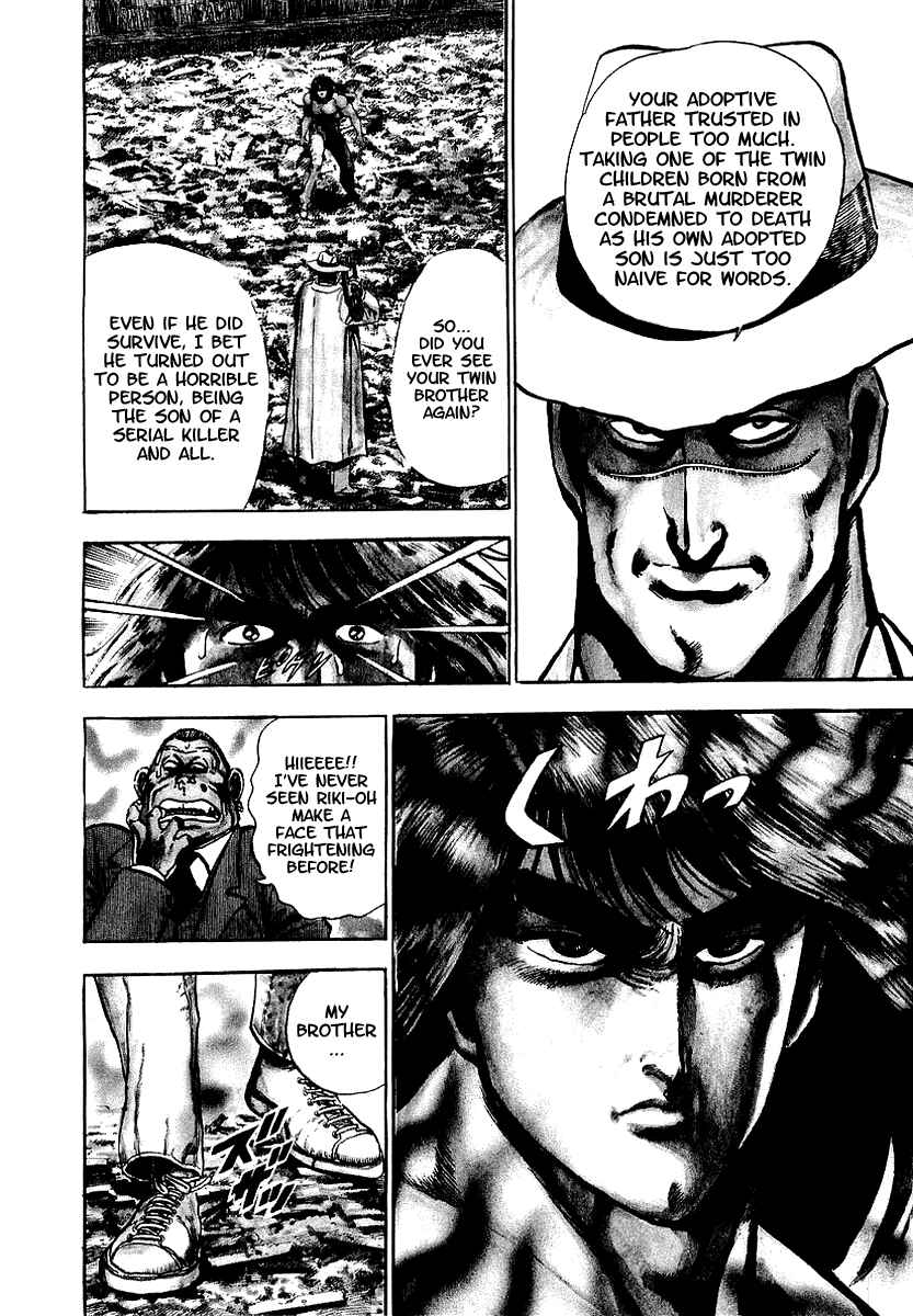 Page 3 Chapter 33 Riki-Oh
