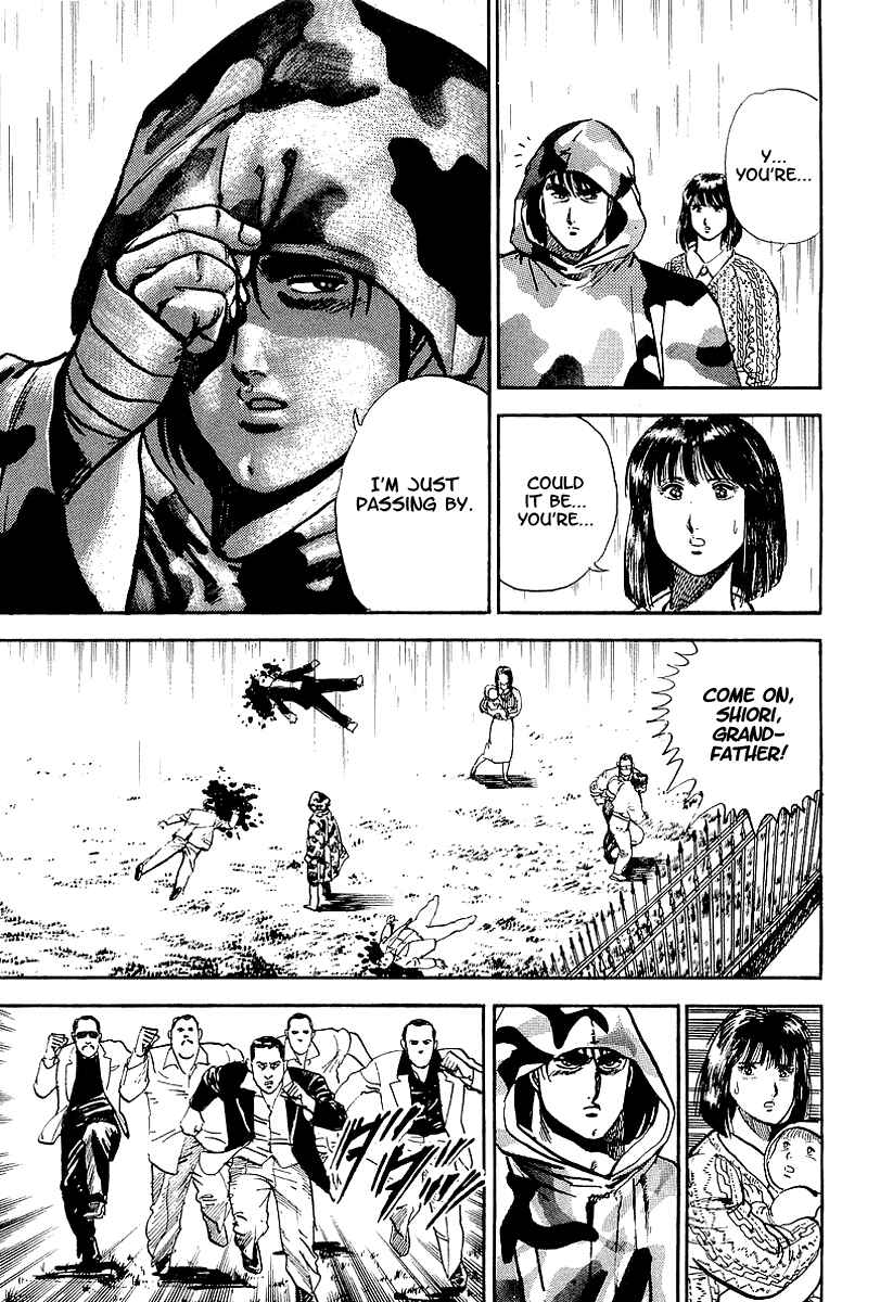 Page 30 Chapter 33 Riki-Oh