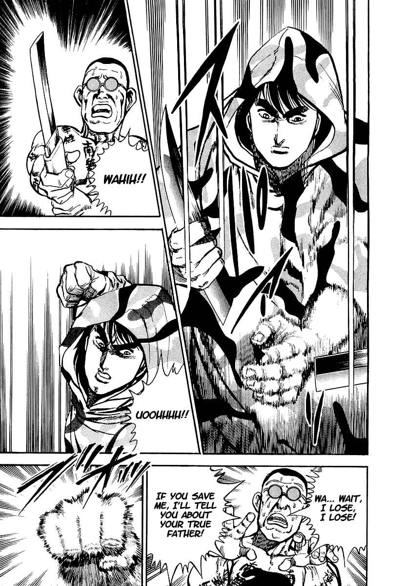 Page 38 Chapter 33 Riki-Oh