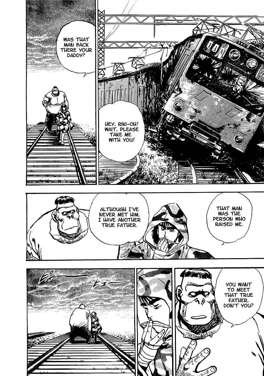 Page 43 Chapter 33 Riki-Oh
