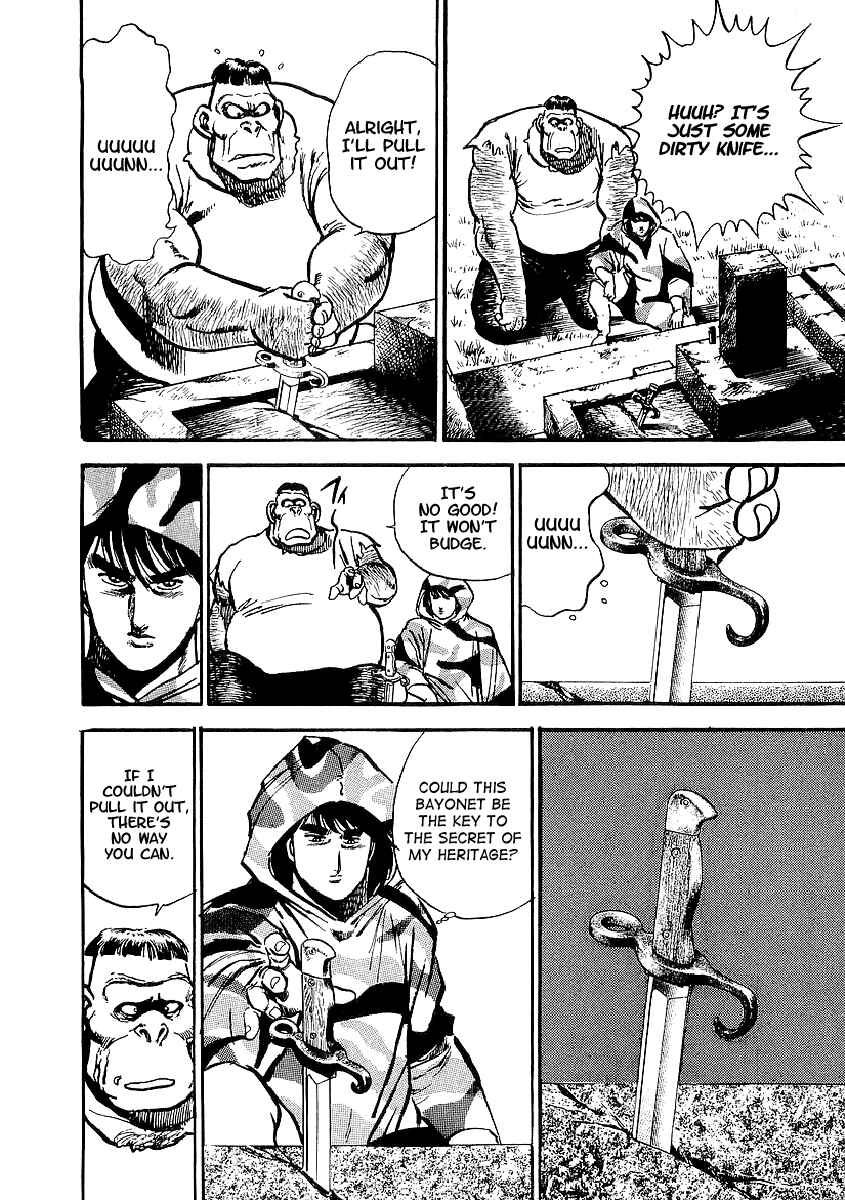 Page 47 Chapter 33 Riki-Oh
