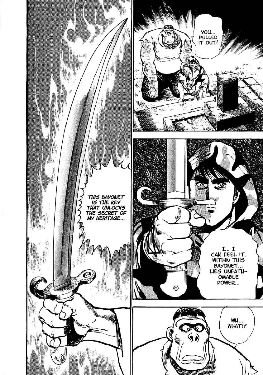 Page 49 Chapter 33 Riki-Oh